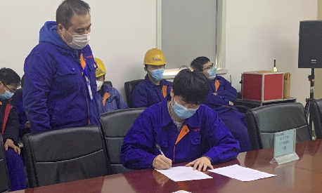 華賽爾2020年度安全生產(chǎn)責(zé)任大會(huì)